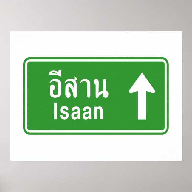 Isaan Ahead ⚠ Thai Highway Traffic Sign ⚠ Poster (Framsidan)