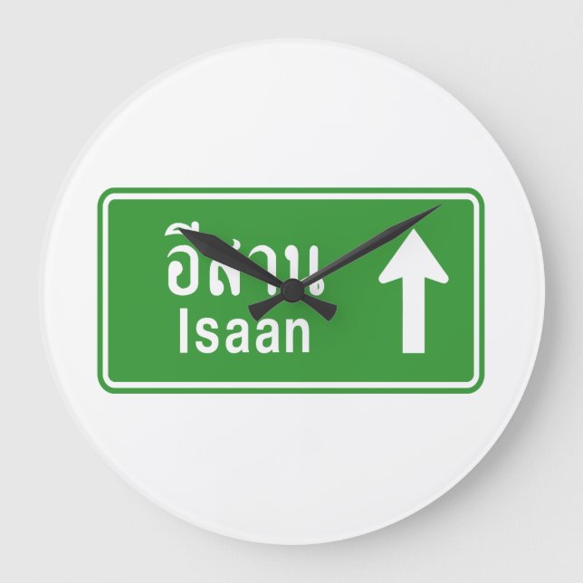 Isaan Ahead ⚠ Thai Highway Traffic Sign ⚠ Stor Klocka (Framsida)