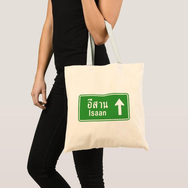 Isaan Ahead ⚠ Thai Highway Traffic Sign ⚠ Tygkasse (Framsida (produkt))