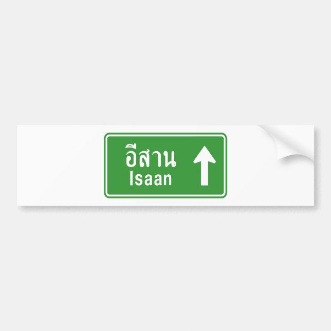 Isaan framåt ⚠ Thai vägtrafikskylt ⚠ Bildekal (Framsidan)