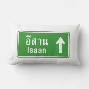 Isaan framför ⚠ Thai vägskylt ⚠ Lumbarkudde