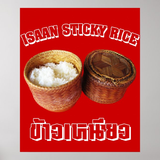 Isaan klisterris [Khao Niao] Poster (Framsidan)