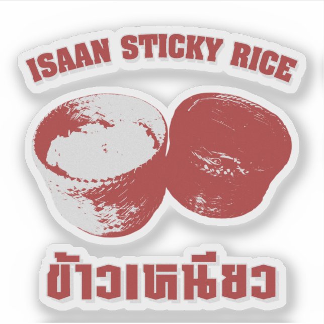 Isaan Sticky Ris [Khao Niao] Klistermärken (Framsida)