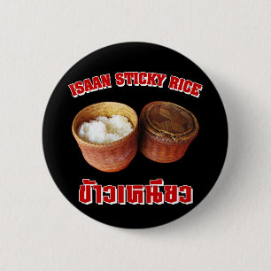 Isaan Sticky Ris [Khao Niao] Knapp