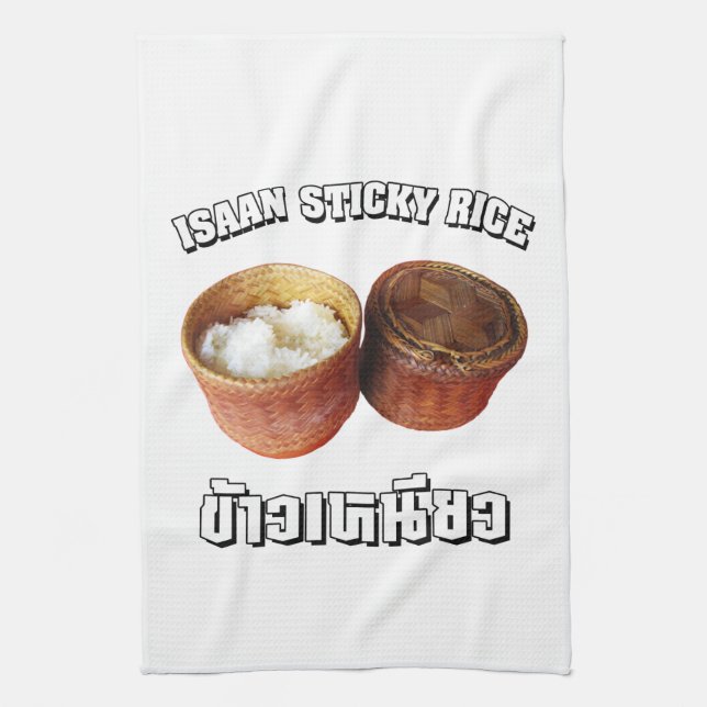 Isaan Sticky Ris [Khao Niao] Kökshandduk (Vertikal)