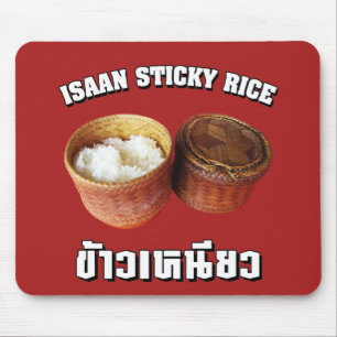 Isaan Sticky Ris [Khao Niao] Musmatta