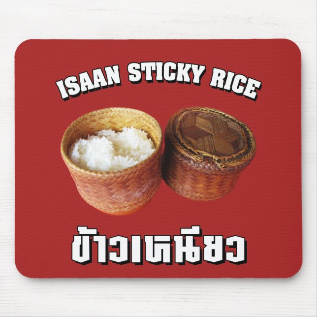 Isaan Sticky Ris [Khao Niao] Musmatta (Framsidan)