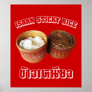 Isaan Sticky Ris [Khao Niao] Poster