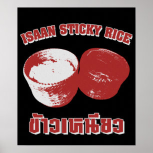 Isaan Sticky Ris [Khao Niao] Poster
