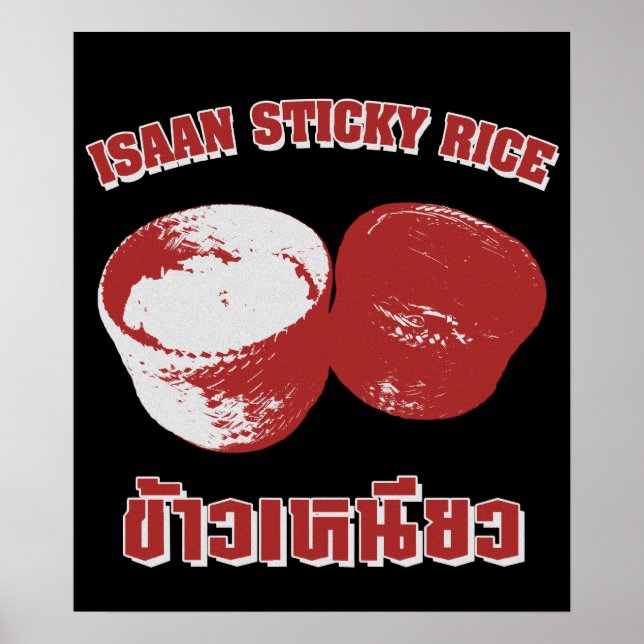 Isaan Sticky Ris [Khao Niao] Poster (Framsidan)