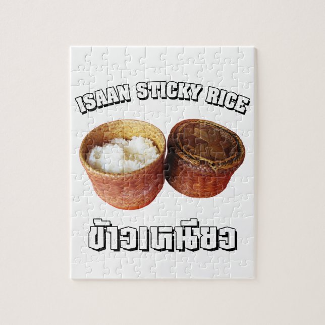 Isaan Sticky Ris [Khao Niao] Pussel (Vertikal)