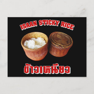 Isaan Sticky Ris [Khao Niao] Vykort