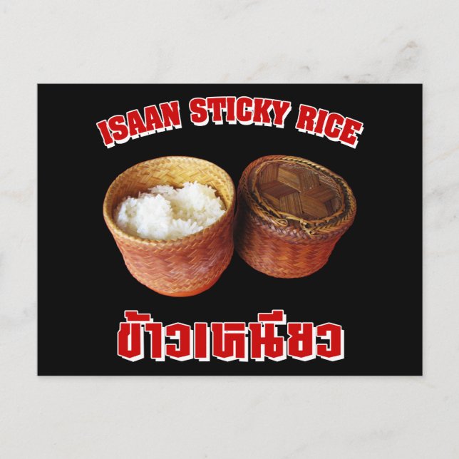 Isaan Sticky Ris [Khao Niao] Vykort (Framsida)