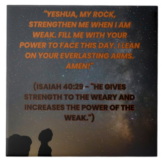 Isaiah 40:29 kakelplatta