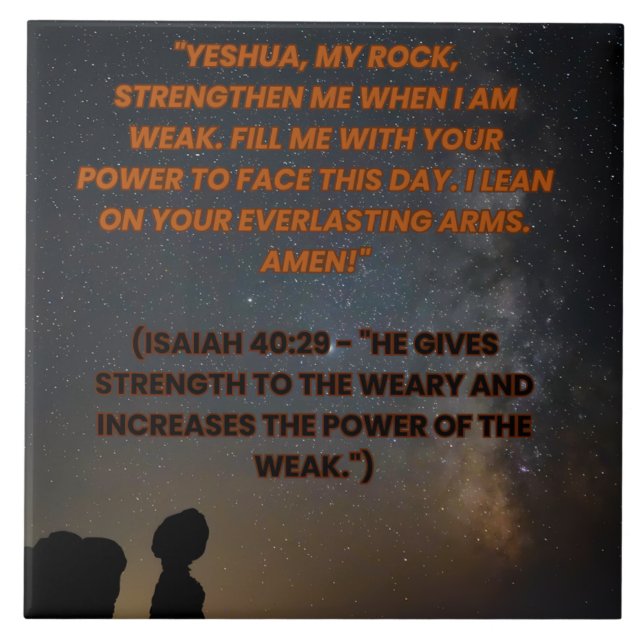 Isaiah 40:29 kakelplatta (Framsidan)