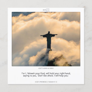 Isaiah 41:13 GOD'S PROMISES Inbjudningar