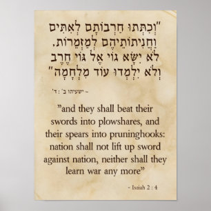 Isaiahs Swords-to-Plowshares Vision Poster