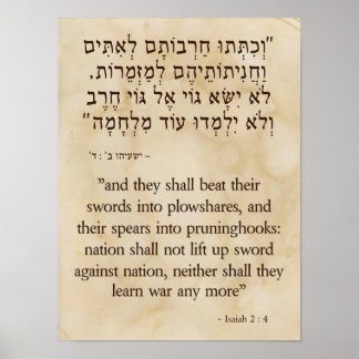 Isaiahs Swords-to-Plowshares Vision Poster