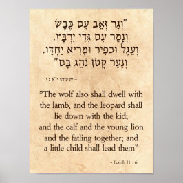 Isaiahs Varg och Lamb Prophecy Hebrew - engelska Poster