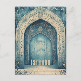 Isfahan Iran Travel Vykort