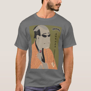 iSharaku Tee