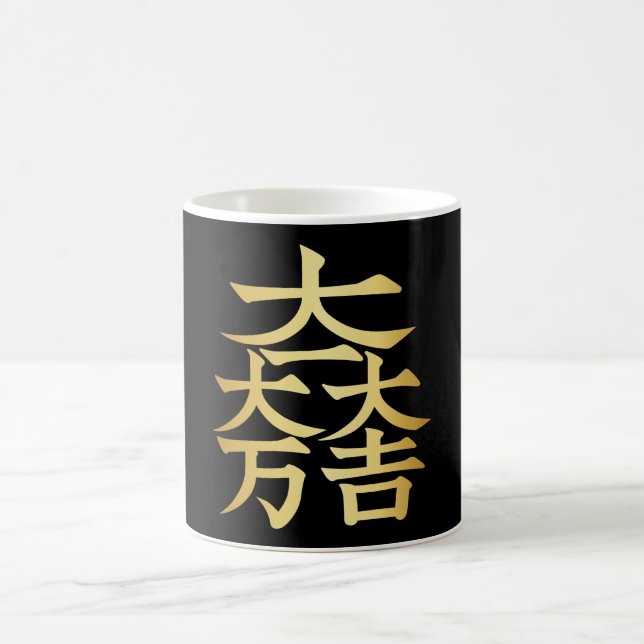 Ishida Mitsunari japansk Family Crest Kaffemugg (Center)