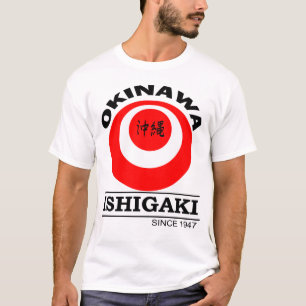Ishigaki CIty Okinawa Japan/Okinawa-städerna T Shirt