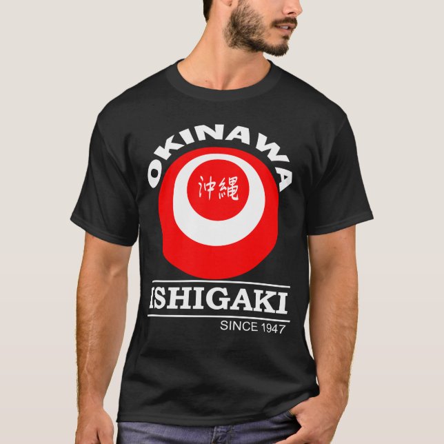Ishigaki CIty Okinawa Japan/Okinawa-städerna T Shirt (Framsida)
