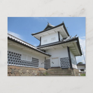 Ishikawa Grind, Kanazawa Castle: Japan Vykort