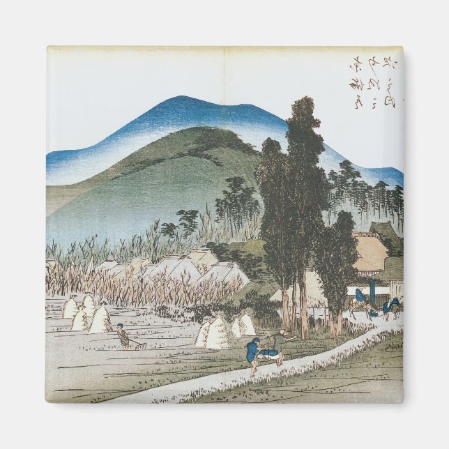 Ishiyakushi Magnet (Framsidan)