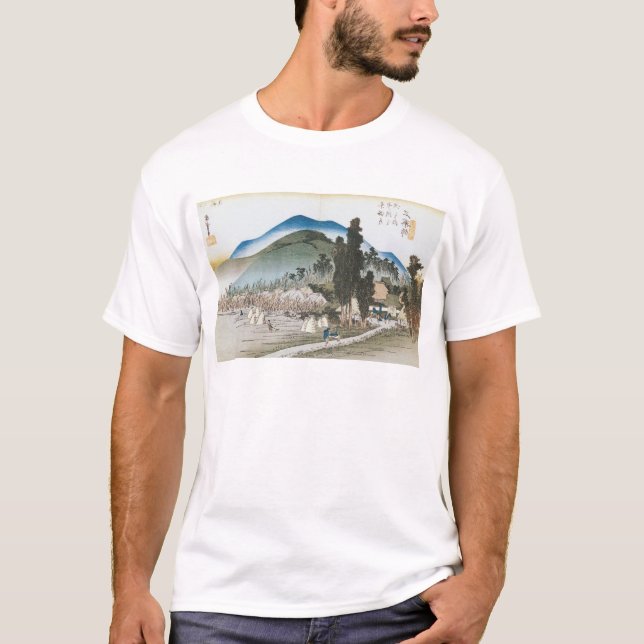 Ishiyakushi Tee Shirt (Framsida)