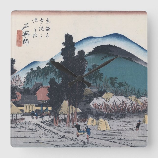Ishiyakushi vid den Hiroshige japanen Ukiyo-e Fyrkantig Klocka (Framsida)