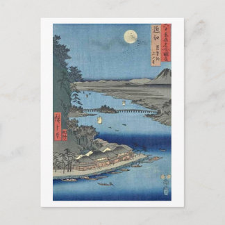 Ishiyama om Biwa Sjö Omi Vykort