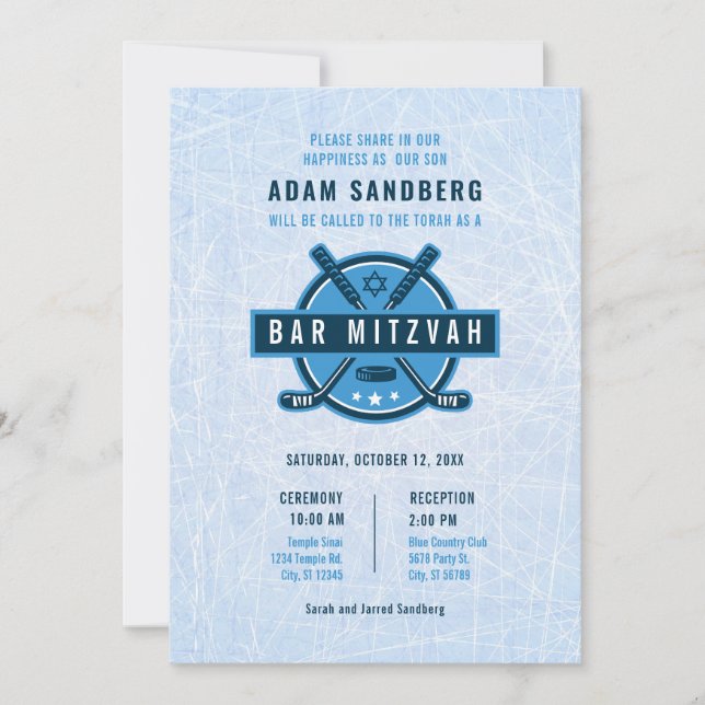 Ishockey tema Bar Mitzvah-inbjudan Inbjudningar (Framsida)