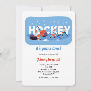 Ishockeyinbjudningar Inbjudningar