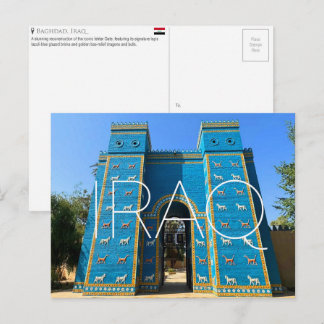 Ishtar Gate, Baghdad, Iraq Travel Postcard Vykort