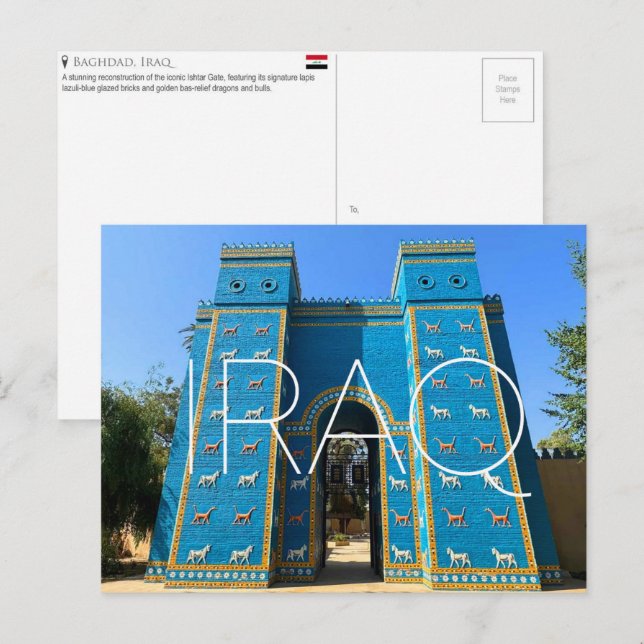 Ishtar Gate, Baghdad, Iraq Travel Postcard Vykort (Fram/baksida)
