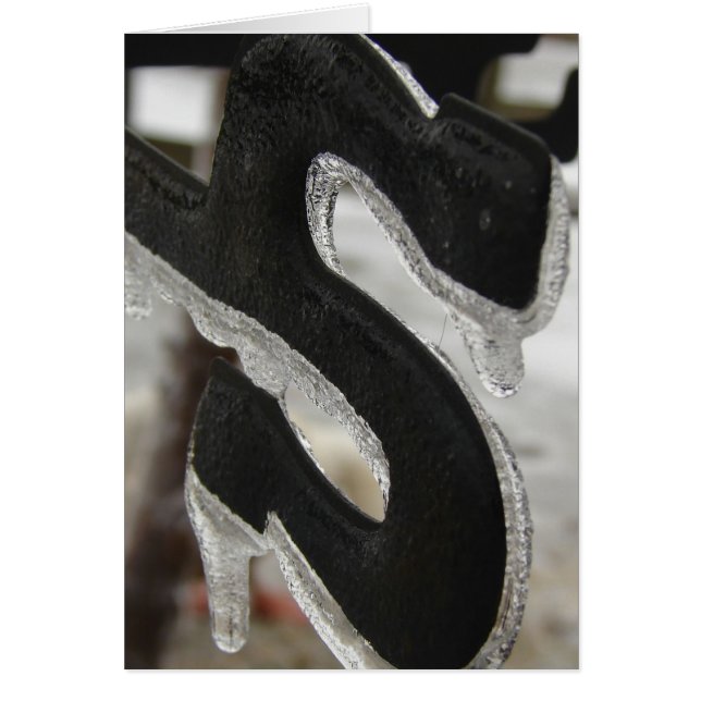 Isig ’S’ Hälsningskort (Framsidan)