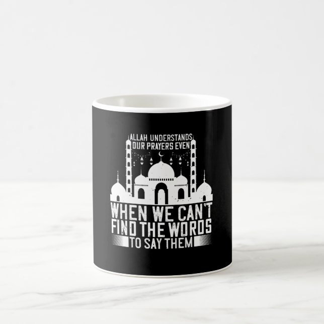 Islam - Allah förstår våra böner Kaffemugg (Center)