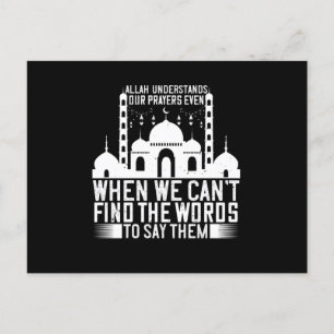 Islam - Allah förstår våra böner Vykort