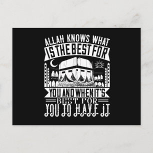 Islam - Allah vet vad som är bäst för dig Vykort