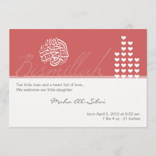 Islam aqiqah aqeqah inbjuden flicka bismillah inbjudningar