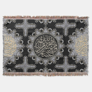 Islam Blessing arabisk kalligrafi Silver Svart Filt