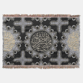 Islam Blessings Arabic Calligraphy Sliver Black Filt