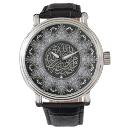 Islam Blessings Arabic Calligraphy Wall Clock Armbandsur
