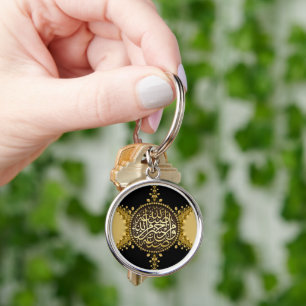 Islam Blessings Guld Satin Snöre Arabiska kalligra Rund Silverfärgad Nyckelring