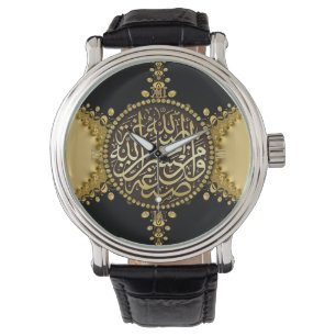 Islam Blessings Guld Satin & Snöre Armbandsur