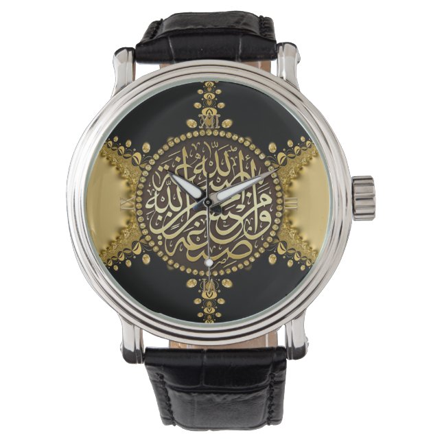 Islam Blessings Guld Satin & Snöre Armbandsur (Framsida)
