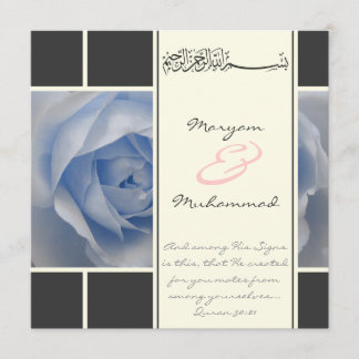Islam blue ro förlovning muslim inbjudan