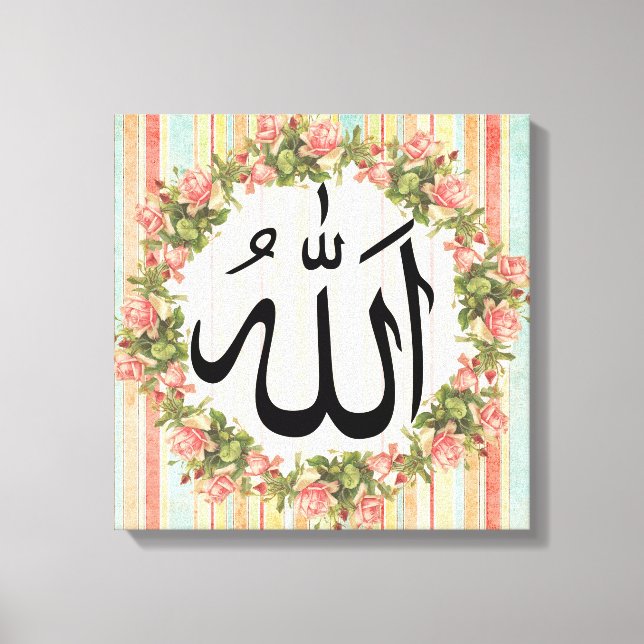 Islam Calligraphy Allah Canvastryck (Framsida)